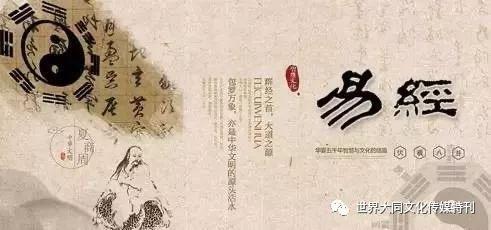 《鹰暮穷途》（114）作者/三木秉凤（周凤森）（图6）