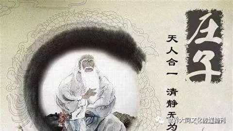 《鹰暮穷途》（114）作者/三木秉凤（周凤森）（图7）