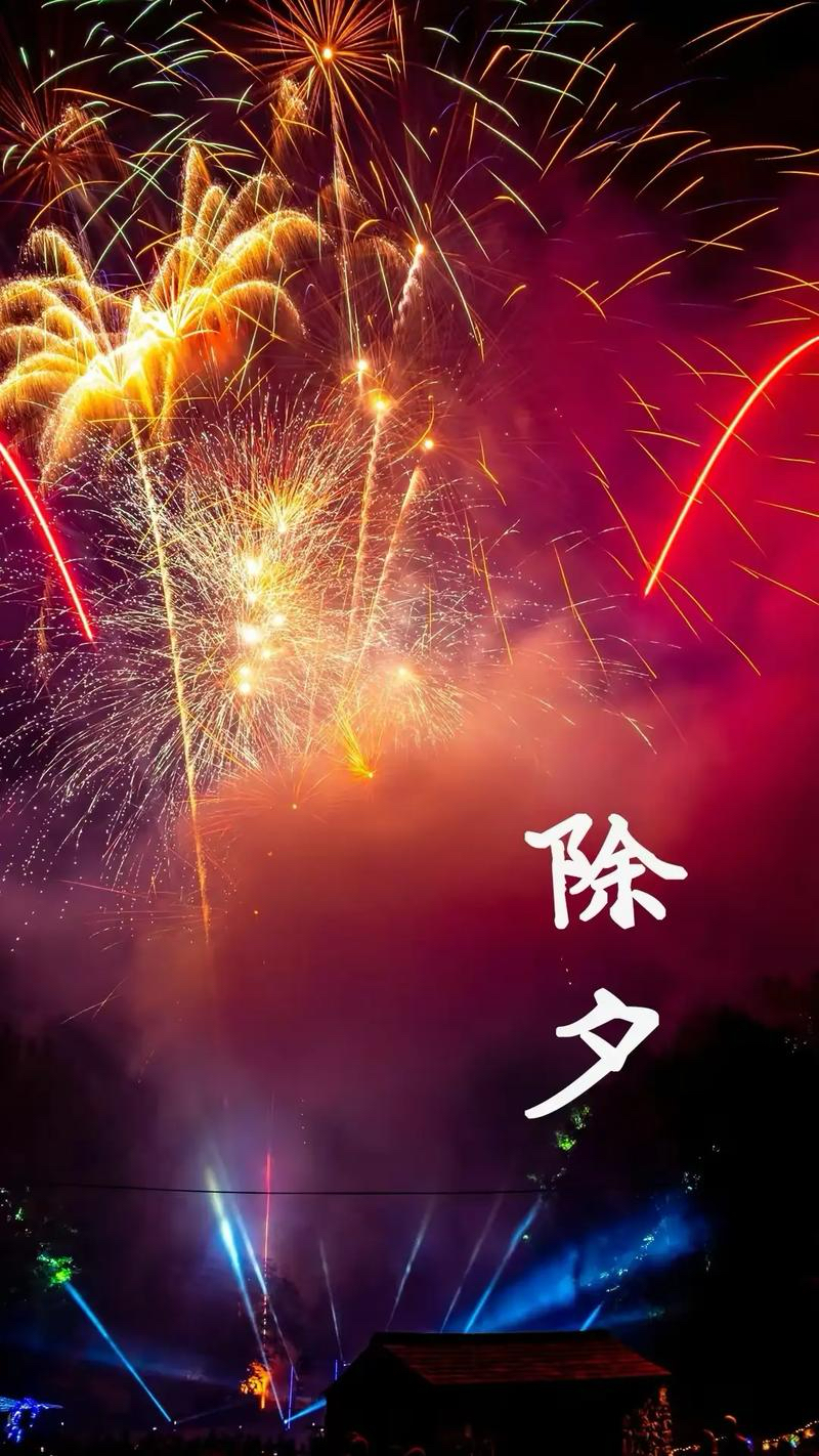 中国艺联《百花园地》诗词合刊第51期(B 刊)(图4)