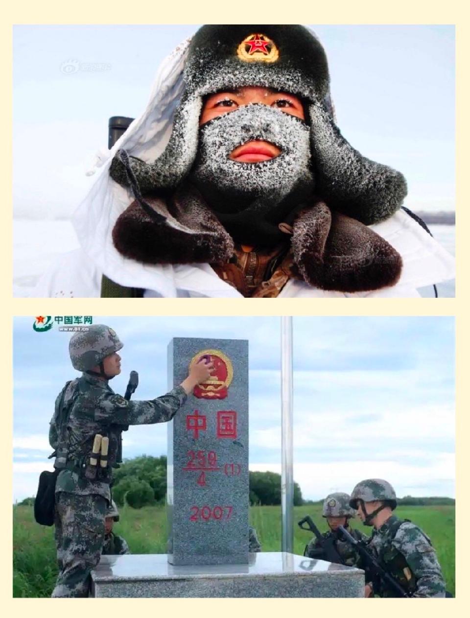 【卓然艺术联盟】哨兵之歌｜作者：宋协龙 朗诵：安湛（总2473期）（图7）
