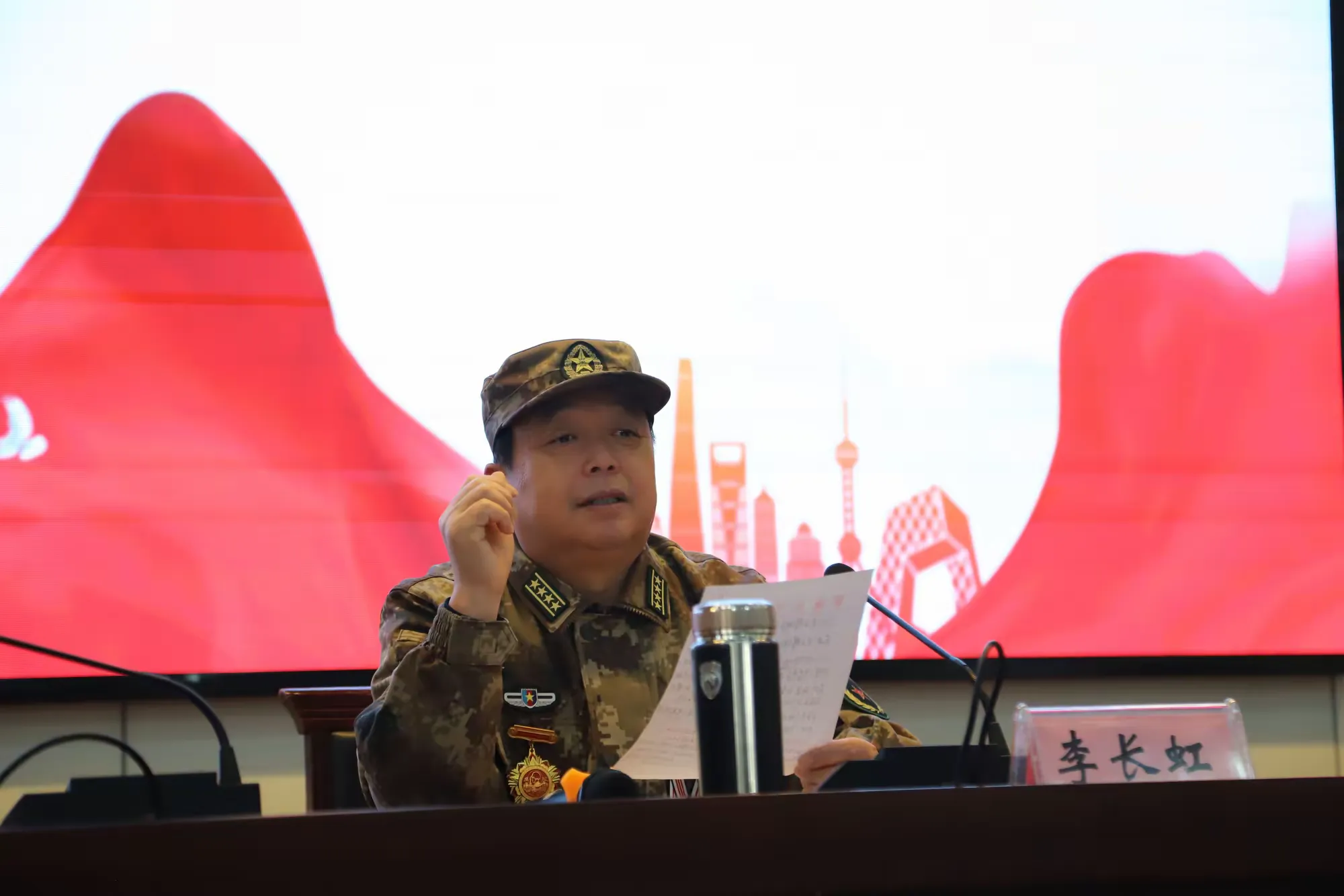 简篇-弘扬老山精神,厚德聚心再启新程