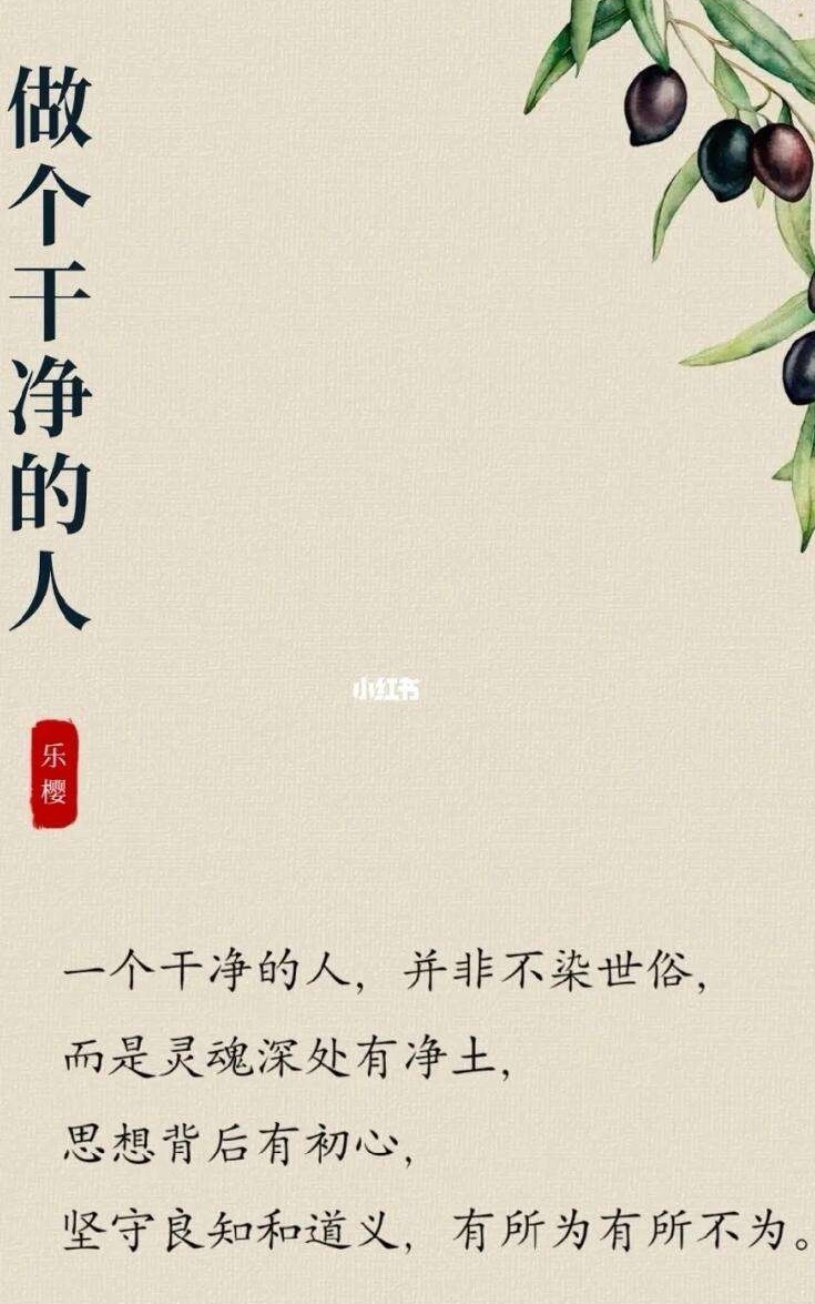 【卓然艺术联盟】呼唤良知｜作者：章晓宇 朗诵：月娥（总2475期）（图6）