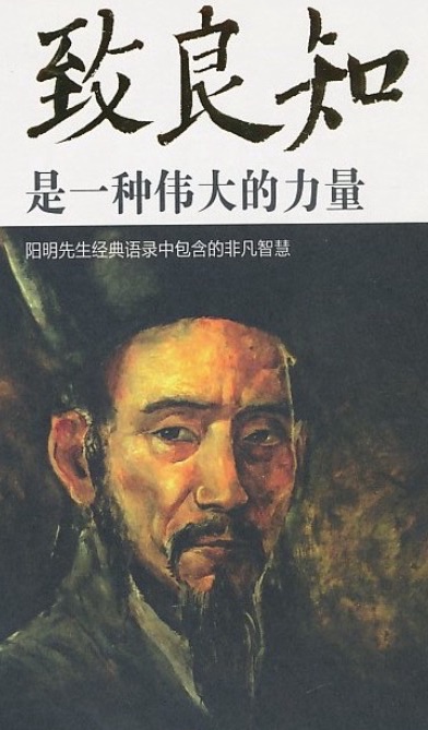 【卓然艺术联盟】呼唤良知｜作者：章晓宇 朗诵：月娥（总2475期）（图7）