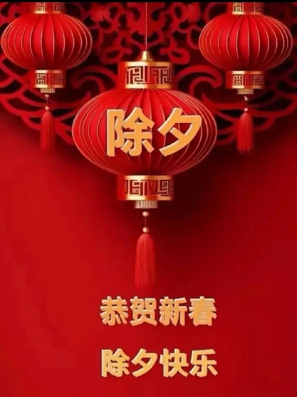 【国风燕赵诗社】刘玉亮老师格律诗词个人专辑2025年一月刊！（图13）