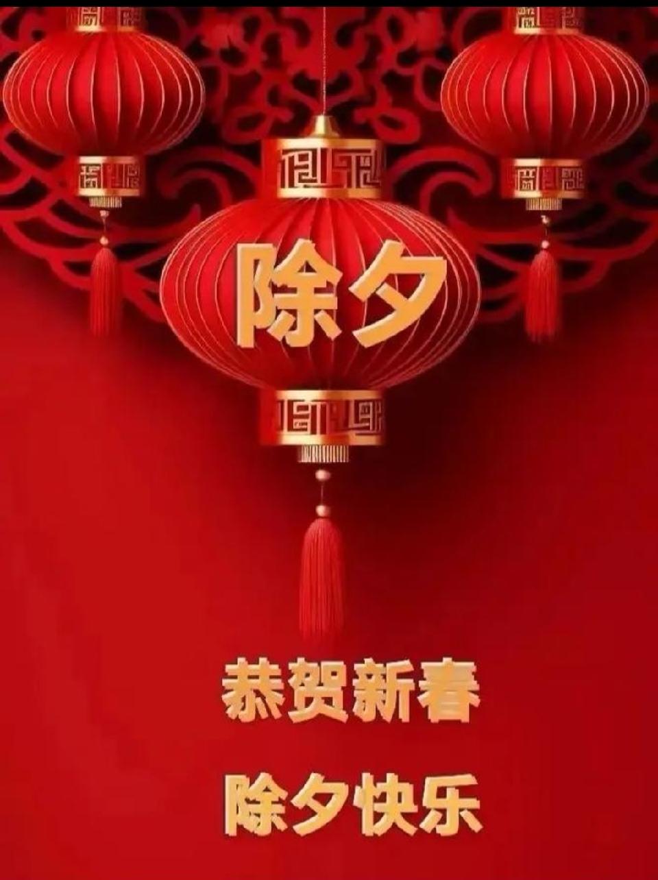【国风燕赵诗社】成海泉老师格律诗词个人专辑2025年一月刊！（图17）
