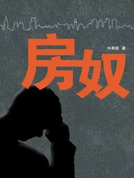 张雅：《瓦特的神臂——关于Al的思考》外一首｜海外头条（图7）