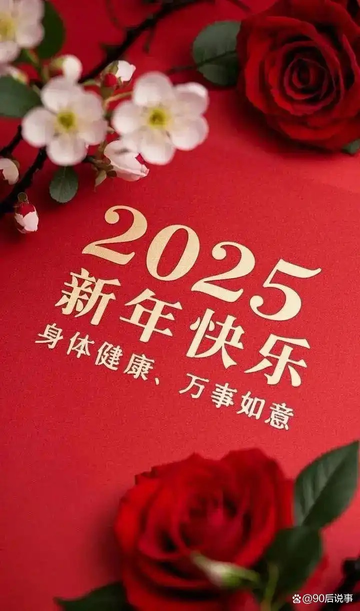 古韵词丗十首:作者||曾振华|海外头条(图9)