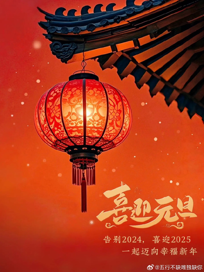 古韵词丗十首:作者||曾振华|海外头条(图10)
