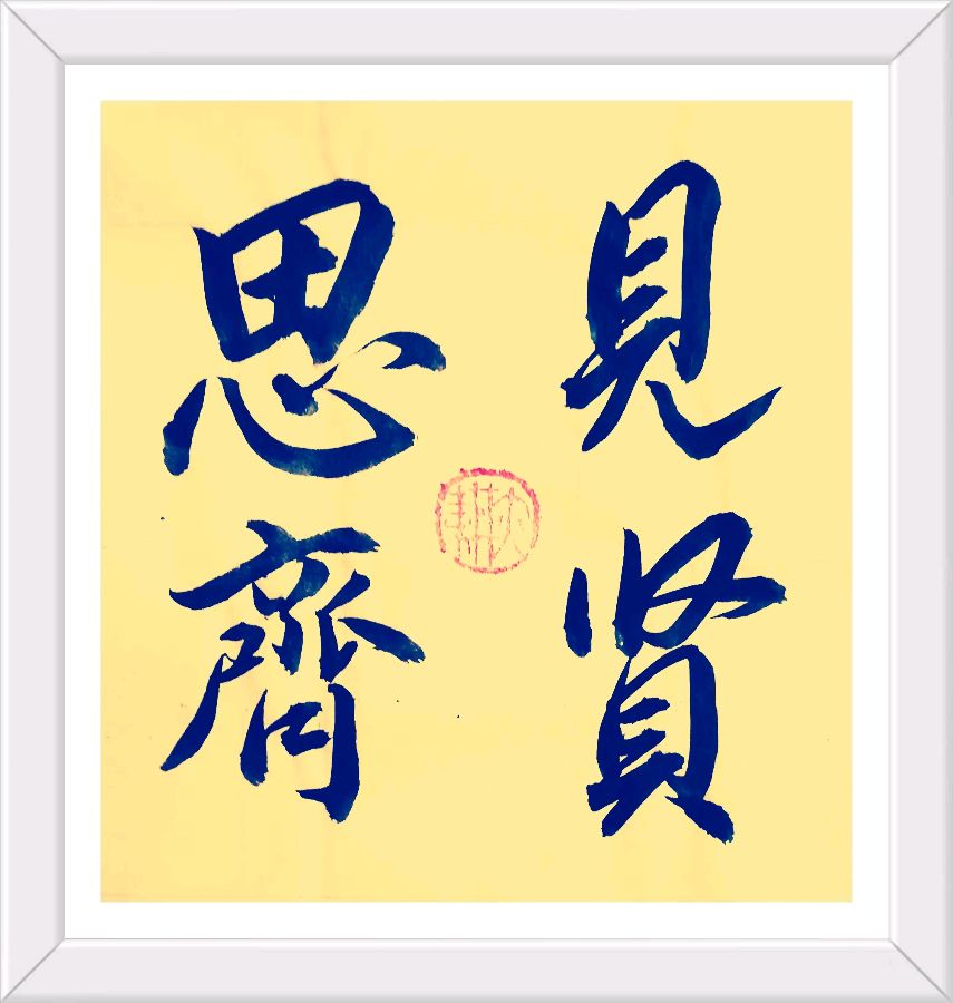 张建平先生《七绝》四首/南京金牌主播清风//桂林都市文学社（都市诗社）第1247期.桂林头条.都市头条（图10）