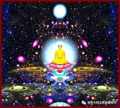 《鹰暮穷途》（116）作者/三木秉风（周凤森）（图4）