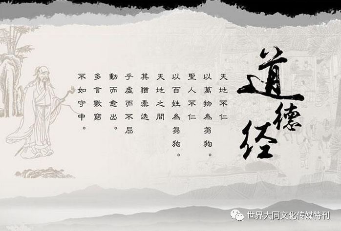 《鹰暮穷途》（116）作者/三木秉风（周凤森）（图6）