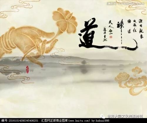 《鹰暮穷途》（116）作者/三木秉风（周凤森）（图7）