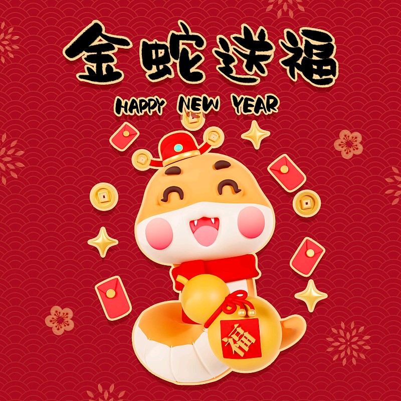 【神州源流诗苑】第1302期优秀近体诗周刊