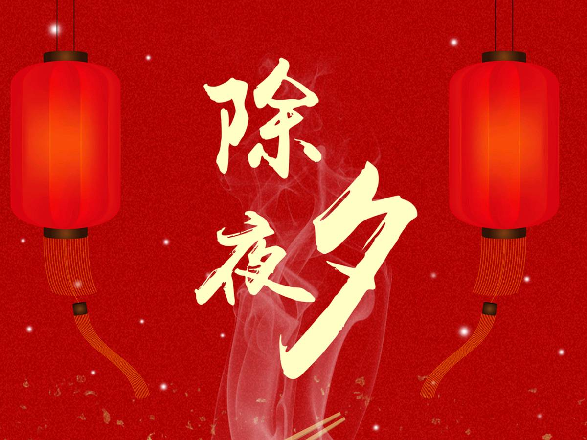 【神州源流诗苑】第1302期优秀近体诗周刊(图6)