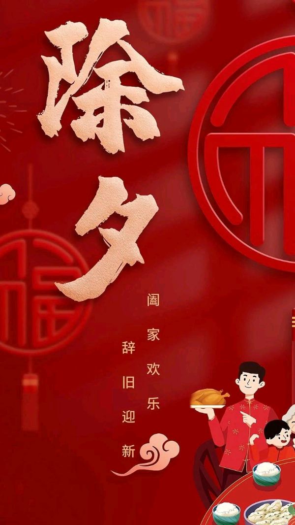【神州源流诗苑】第1302期优秀近体诗周刊(图7)