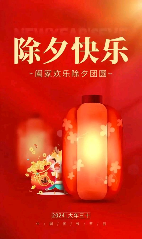 【神州源流诗苑】第1302期优秀近体诗周刊(图8)