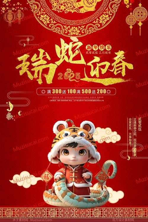 【神州源流诗苑】第1302期优秀近体诗周刊(图10)