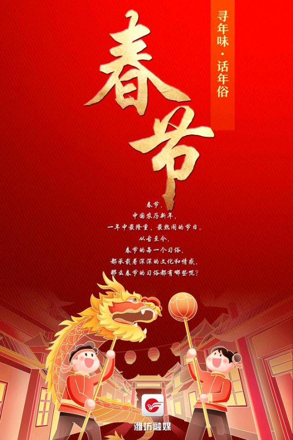 【神州源流诗苑】第1302期优秀近体诗周刊(图14)
