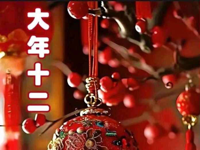 【散文】《2025年大年十二:宝鸡的风土画卷与岁月禁忌》作者:强军/陕西宝鸡（图6）