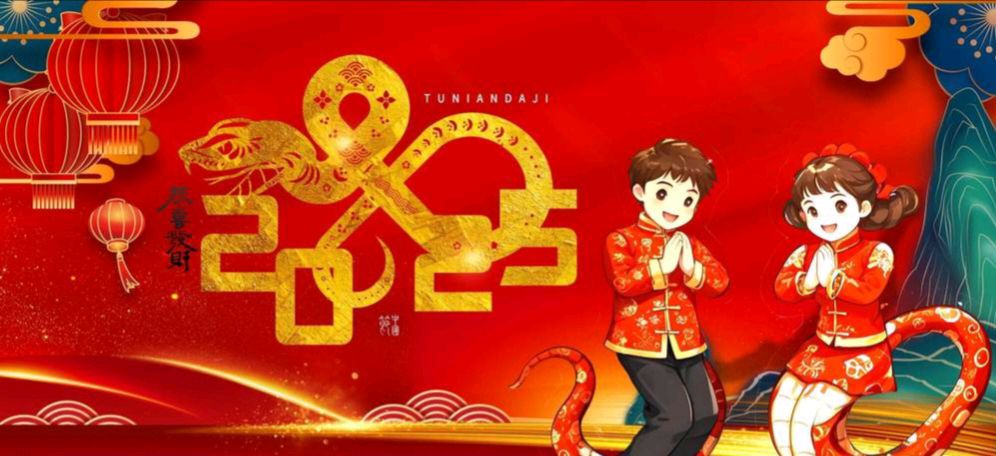 【散文】《2025年大年十二:宝鸡的风土画卷与岁月禁忌》作者:强军/陕西宝鸡（图2）