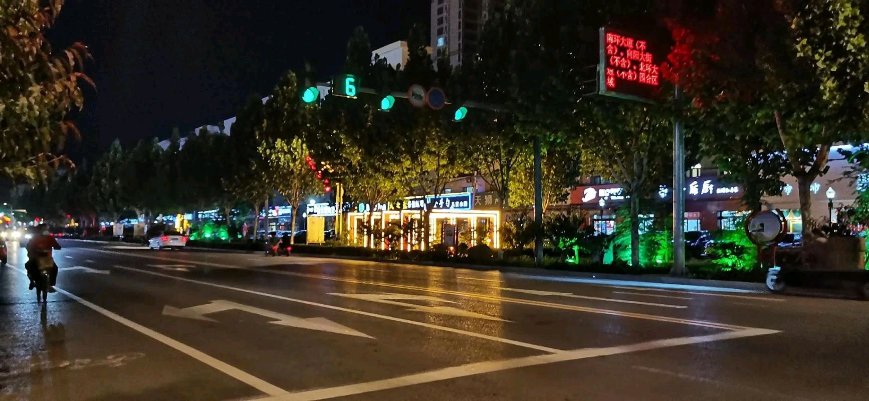 《🇨🇳中国人民诗刊》《中国人民诗社》(第3432期)百花齐放:姹紫嫣红(图11)