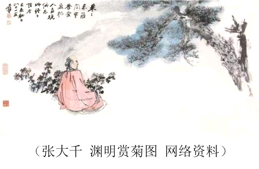黄菊正月喜迎知音邓祝仁教授摄影并咏颂七律三章唯美佳作欣赏∥桂林漓江诗书画社微刊都市头条第233期∥书法江湖第28期（图16）
