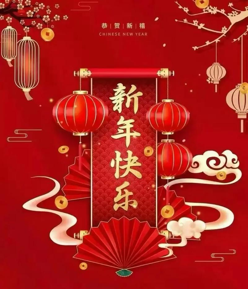 中国艺联《百花园地》古诗词合刊（A刊）（图5）