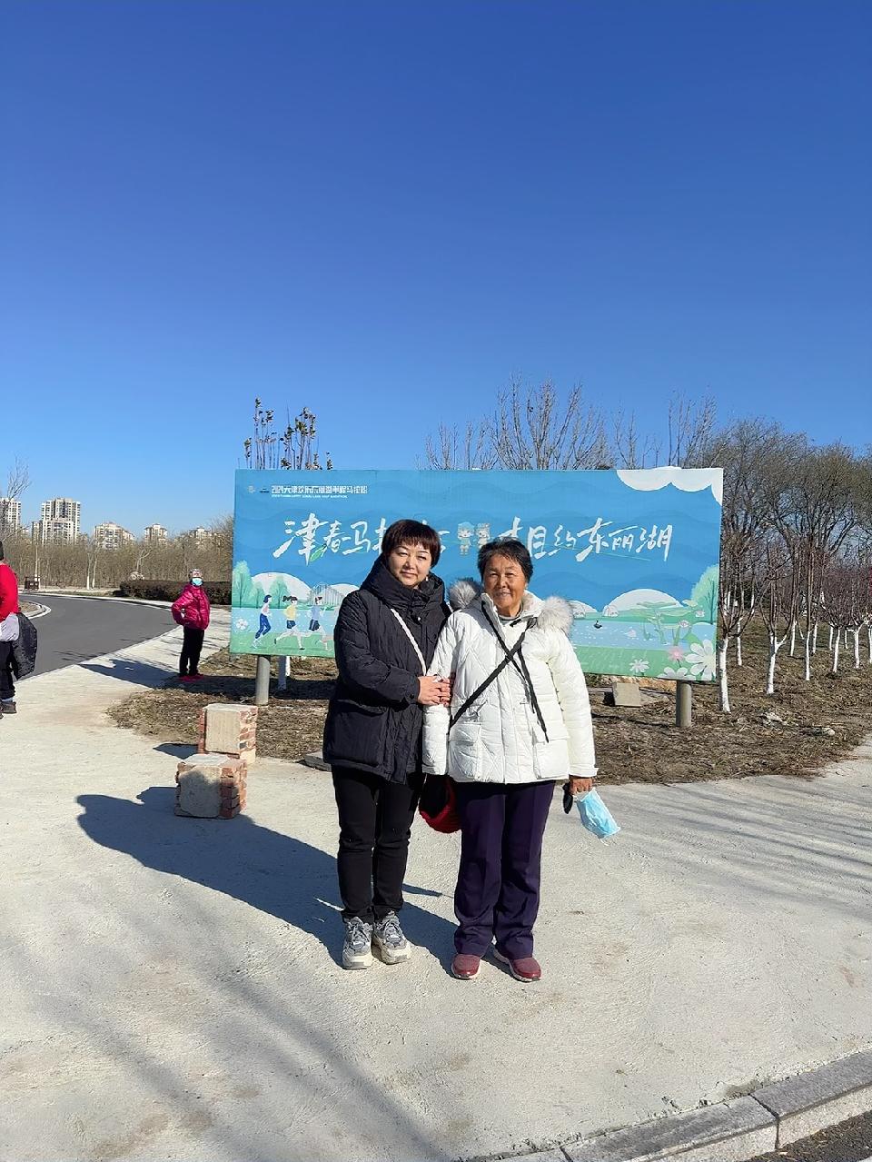 火凤凰：友友朗诵《告别东丽湖的歌声》海外头条（图5）