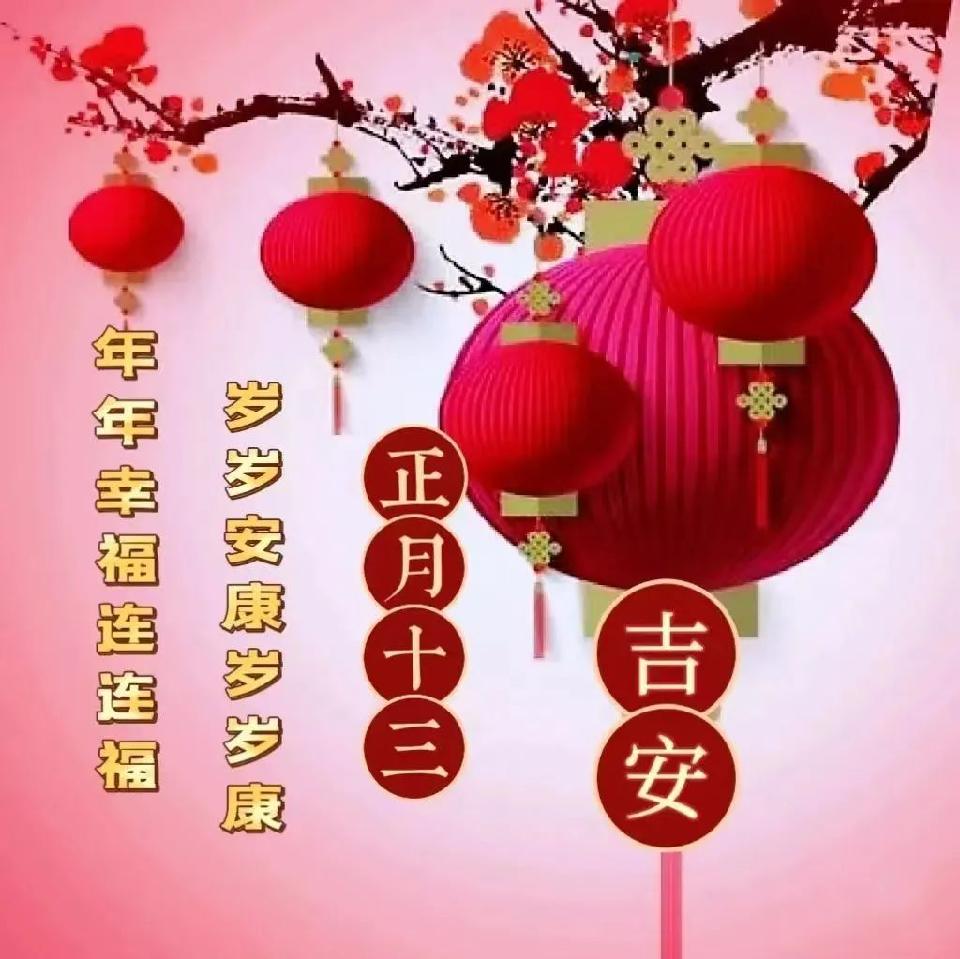 诗海拾贝/中华诗艺社黑龙江分社推荐【2025第091期】(图10)