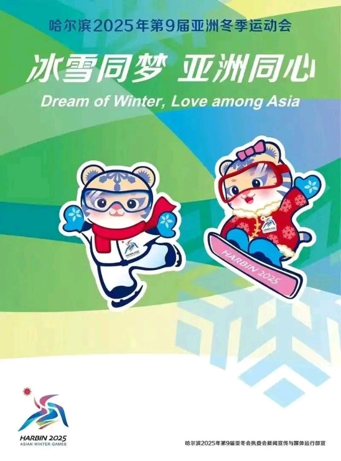 【明心文学】杨绪萍/诗四首 主播/舒心快乐（图4）
