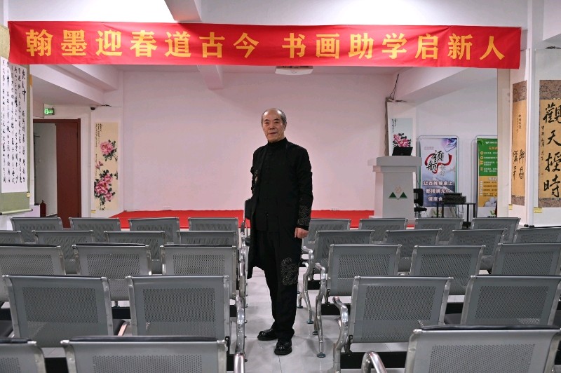 七绝     《组诗》