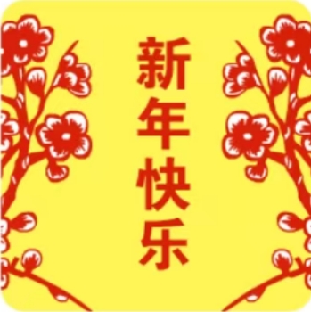 今日关注百度名刊「张学龙最美力作《佳节颂歌》专辑鉴赏」「百度人才文学院」高端人才创作基地权威发布!(图3)