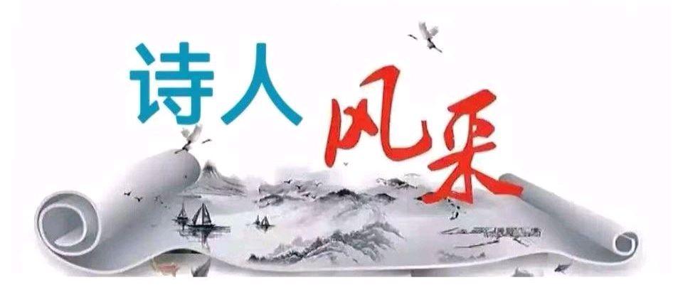 今日关注百度名刊「张学龙最美力作《佳节颂歌》专辑鉴赏」「百度人才文学院」高端人才创作基地权威发布!(图5)