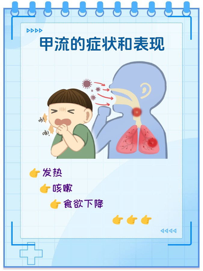【特稿】我被“俘”的七天六夜//刘方《清江文学》3453期（图3）