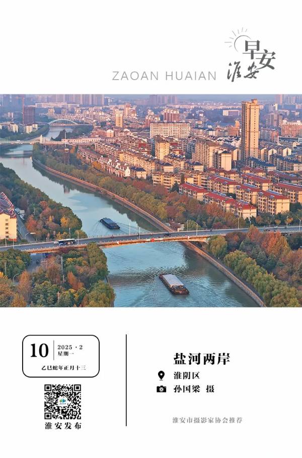 【特稿】我被“俘”的七天六夜//刘方《清江文学》3453期（图8）
