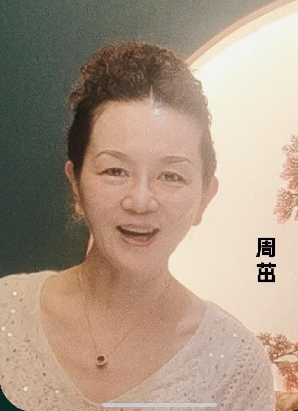 雏凤清于老凤声-----周茁和力援的故事:作者||龚如仲|海外头条(图7)