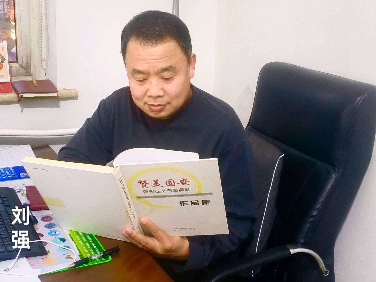 请您欣赏刘强的佳作 七律.怀思 诵读/建萍（图4）