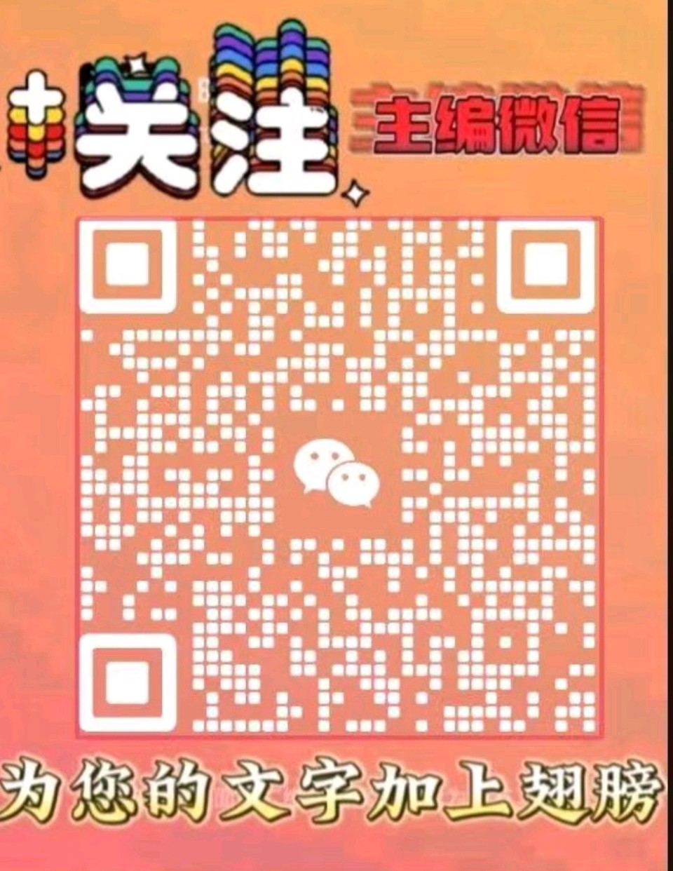 请您欣赏刘强的佳作 七律.怀思 诵读/建萍（图8）