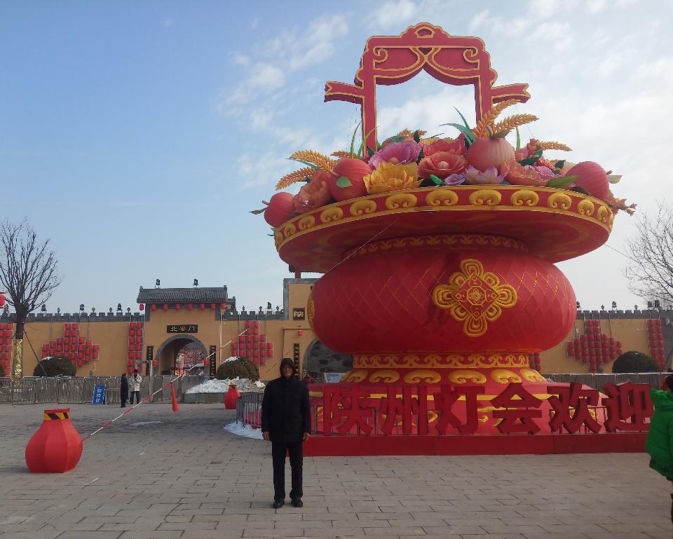 接父亲进城过大年：河南三门峡-作者||黄赞高｜海外头条（图9）
