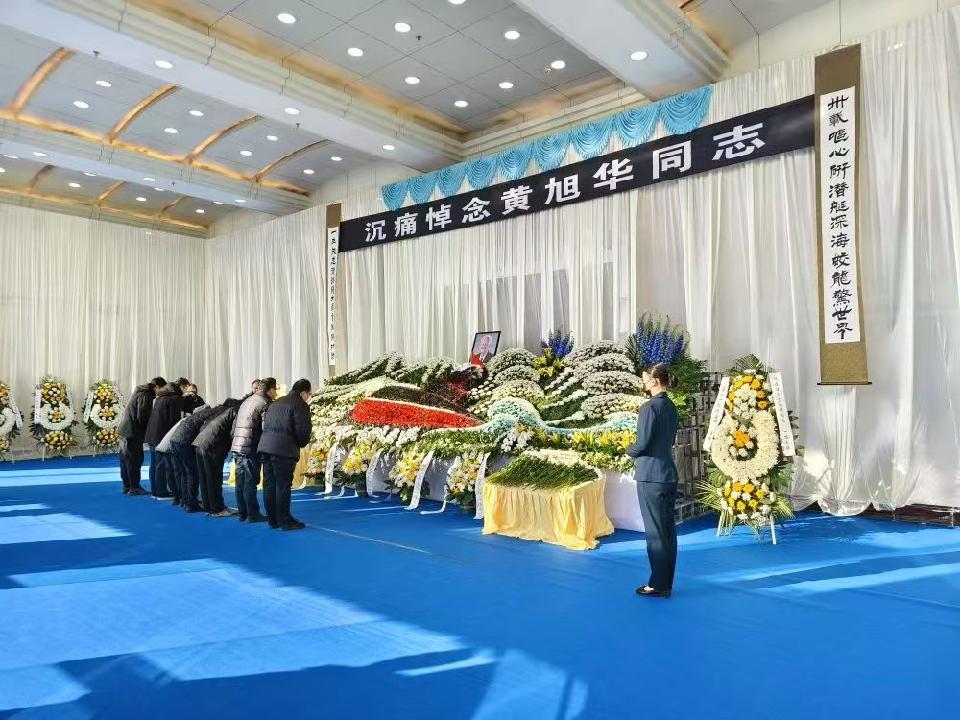 走 近 黄 旭 华 作者:严肃人 主播:蝴蝶兰（图2）