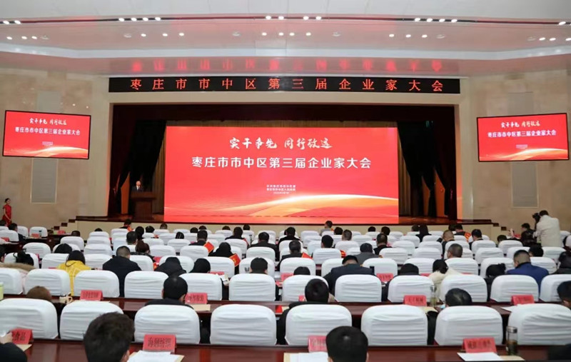 微信图片_20250211111142 微信图片_20250211111142