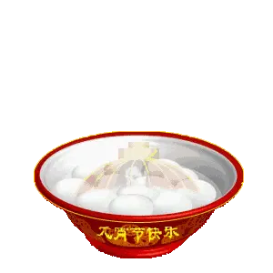 【神都诗社】第113期《元宵节》(图7)