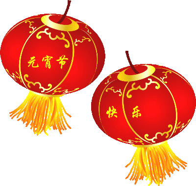 【神都诗社】第113期《元宵节》(图6)
