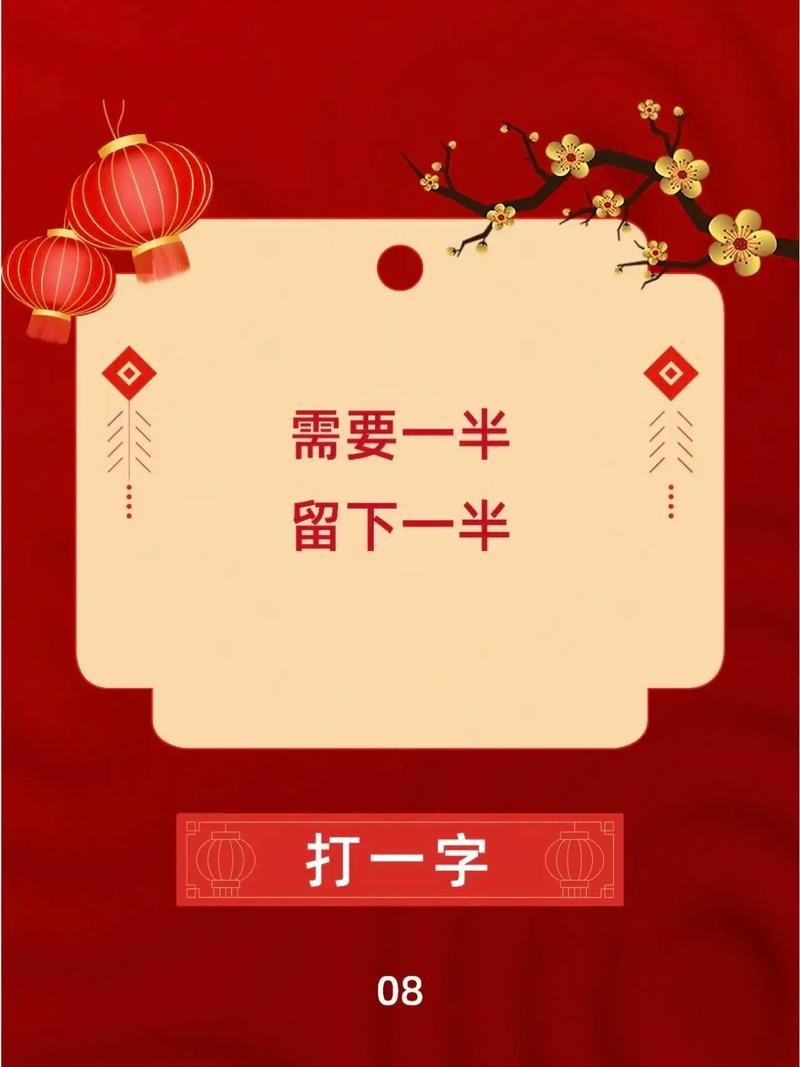 【神都诗社】第113期《元宵节》(图25)