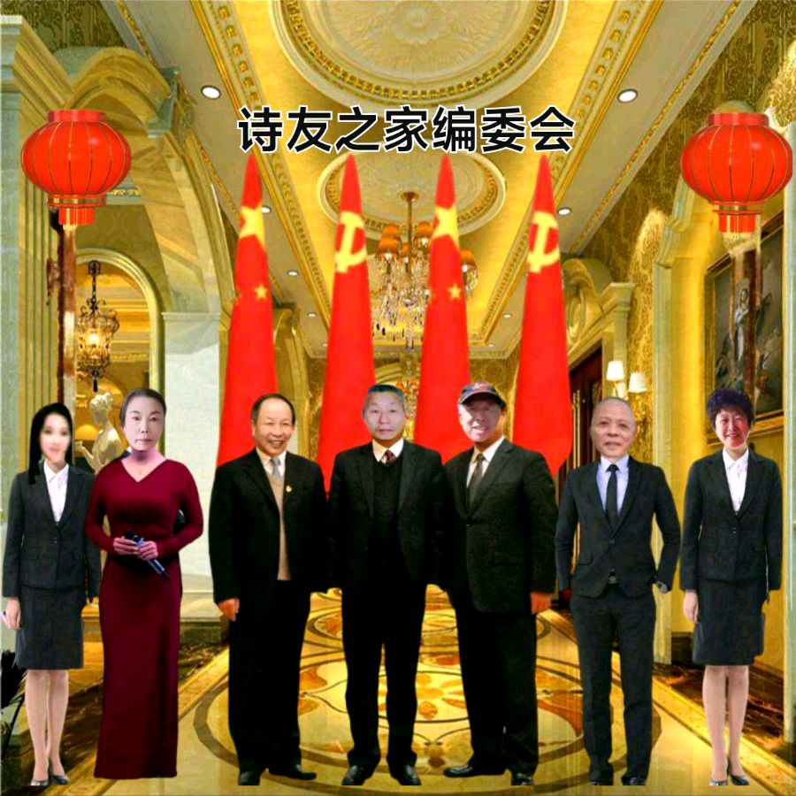 诗家创刊登王军作品主编杨松（图20）