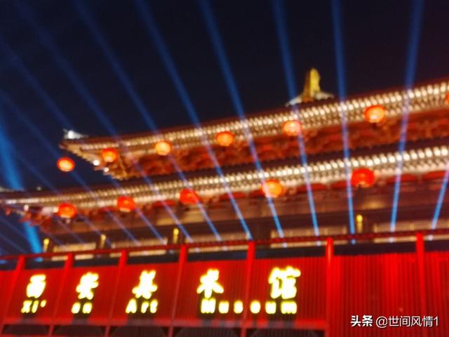 西安大唐不夜城～蛇年正月手机随拍/世间风情（图6）