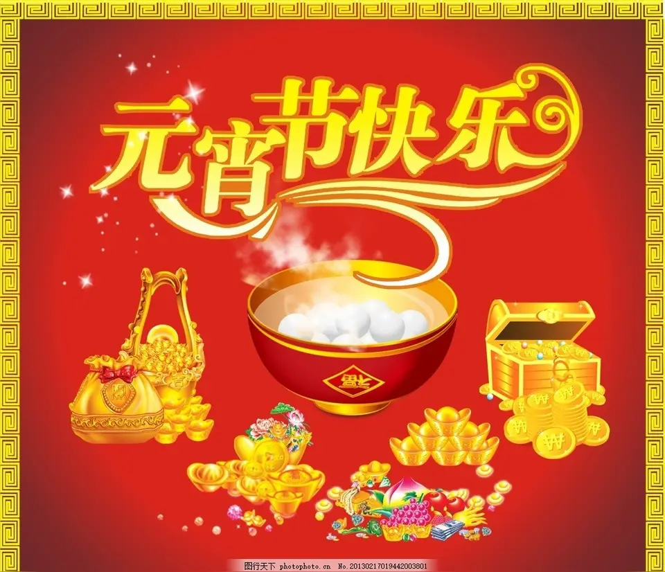 从'治病外求'向'治病内求'的思想转变(文/孙述考)/青岛大三男孩腰椎间盘突出的康复之路(文/王保江)……莲叶之珠文学社