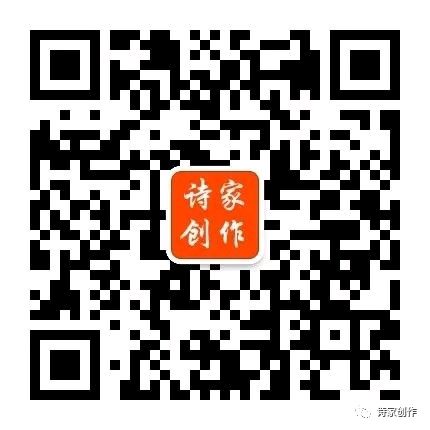 诗家创刊登王军作品主编杨松（图27）