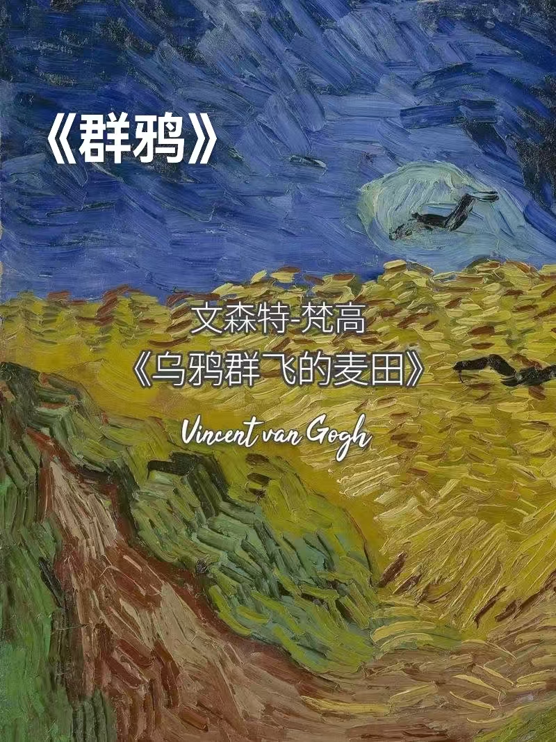 （叙事散文诗）阿姆斯特丹 ：作者||丁培恭｜海外头条（图15）