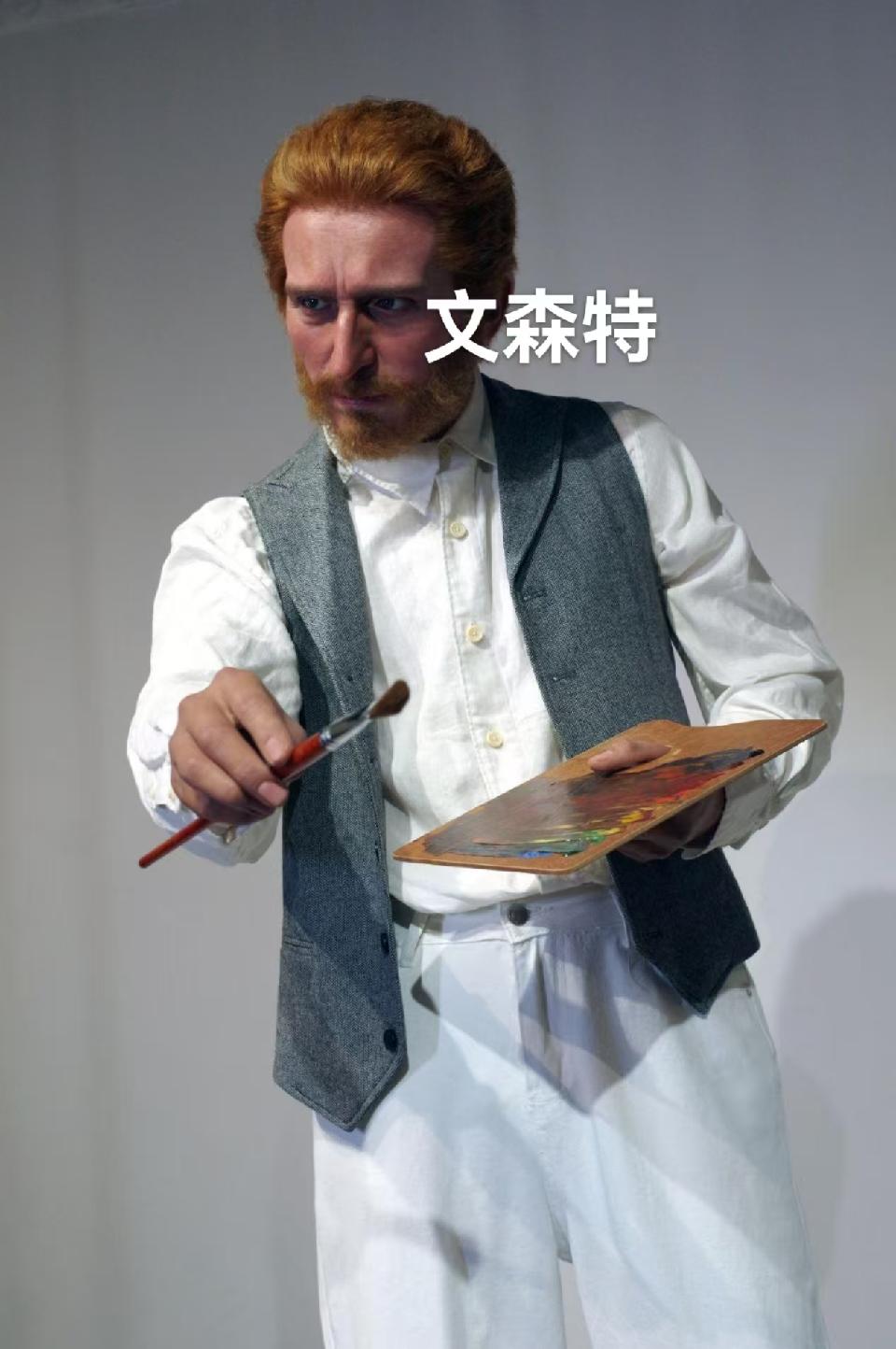 （叙事散文诗）阿姆斯特丹 ：作者||丁培恭｜海外头条（图18）